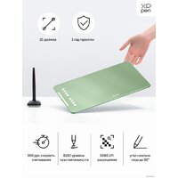 Графический планшет XP-Pen Deco 01 V2 (зеленый) - Изображение №2 — Chaika Market