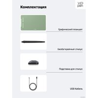 Графический планшет XP-Pen Deco 01 V2 (зеленый) - Изображение №7 — Chaika Market