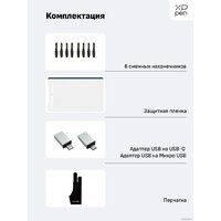 Графический планшет XP-Pen Deco 01 V2 (зеленый) - Изображение №8 — Chaika Market