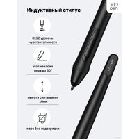 Графический планшет XP-Pen Deco 01 V2 (зеленый) - Изображение №5 — Chaika Market