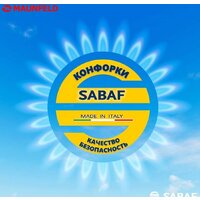 Варочная панель MAUNFELD EGHG.64.63CBG/G - Изображение №19 — Chaika Market