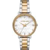 Наручные часы Michael Kors Pyper MK4595 - Изображение №1 — Chaika Market