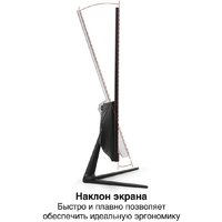 Монитор ExeGate ProSmart EV2207 EX294426RUS - Изображение №2 — Chaika Market