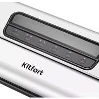 Вакуумный упаковщик Kitfort KT-1519 - Изображение №4 — Chaika Market