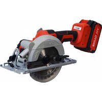 Дисковая (циркулярная) пила Brait BCCS20SU (с 1-им АКБ) — Chaika Market