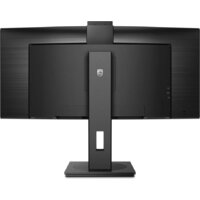 Монитор Philips 34B1U5600CH/00 - Изображение №5 — Chaika Market