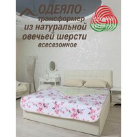Одеяло Lanatex ОДМ 043 1025 (170x205см) - Изображение №9 — Chaika Market