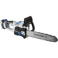 Аккумуляторная пила Deko DKCHS 40 PRO 084-2000 (с 2-мя АКБ, кейс) - Изображение №2 — Chaika Market