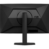 Игровой монитор AOC Gaming CQ27G4X - Изображение №8 — Chaika Market