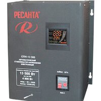 Стабилизатор напряжения Ресанта СПН-13500 — Chaika Market