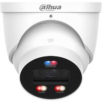 IP-камера Dahua DH-IPC-HDW3449HP-AS-PV-0360B-PRO — Chaika Market