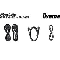 Игровой монитор Iiyama G-Master Black Hawk GB2445HSU-B1 - Изображение №13 — Chaika Market