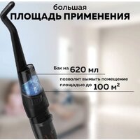 Вертикальный моющий пылесос Deerma DEM-VX96W - Изображение №9 — Chaika Market