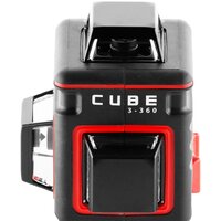 Лазерный нивелир ADA Instruments Cube 3-360 Basic Edition А00559 - Изображение №5 — Chaika Market