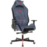 Игровое (геймерское) кресло A4Tech Bloody GC-470 (синий) — Chaika Market