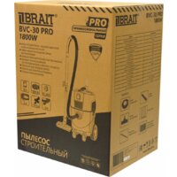 Пылесос Brait BVC-30 Pro - Изображение №9 — Chaika Market