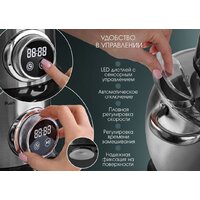 Планетарный миксер Endever Sigma-180 - Изображение №13 — Chaika Market