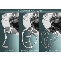 Планетарный миксер Endever Sigma-180 - Изображение №10 — Chaika Market