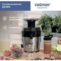 Соковыжималка Zelmer ZJE4800 - Изображение №4 — Chaika Market