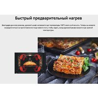 Кухонная плита Hansa FCMX59323 - Изображение №16 — Chaika Market