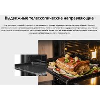 Кухонная плита Hansa FCMX59323 - Изображение №20 — Chaika Market