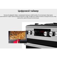 Кухонная плита Hansa FCMX59323 - Изображение №12 — Chaika Market