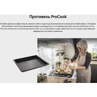 Кухонная плита Hansa FCMX59323 - Изображение №18 — Chaika Market