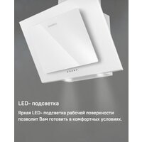 Кухонная вытяжка MAUNFELD Tower 50 (черный) - Изображение №17 — Chaika Market