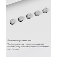 Кухонная вытяжка MAUNFELD Tower 50 (черный) - Изображение №21 — Chaika Market