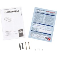 Кухонная вытяжка MAUNFELD Crosby Power 60 (белый) - Изображение №11 — Chaika Market