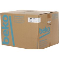 Микроволновая печь BEKO BMGB25333WG - Изображение №13 — Chaika Market