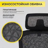 Офисное кресло AksHome Magnus (сетка, черный/алюминий) - Изображение №5 — Chaika Market