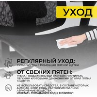 Офисное кресло AksHome Magnus (сетка, черный/алюминий) - Изображение №27 — Chaika Market