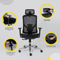 Офисное кресло AksHome Magnus (сетка, черный/алюминий) - Изображение №4 — Chaika Market