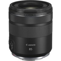 Объектив Canon RF 85mm f/2 Macro IS STM - Изображение №3 — Chaika Market