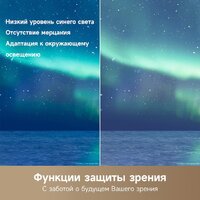 Телевизор Dreame 75Q100 - Изображение №8 — Chaika Market