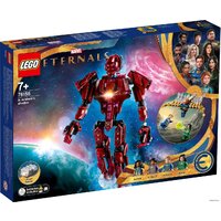 Конструктор LEGO Marvel Super Heroes 76155 Вечные перед лицом Аришема — Chaika Market