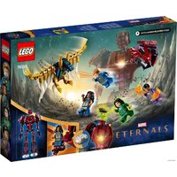 Конструктор LEGO Marvel Super Heroes 76155 Вечные перед лицом Аришема - Изображение №2 — Chaika Market