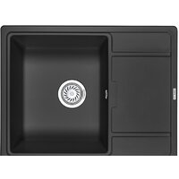 Кухонная мойка Granula GR-6503 (турмалин) — Chaika Market