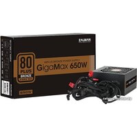 Блок питания Zalman GigaMax ZM650-GVII - Изображение №4 — Chaika Market