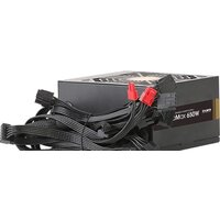 Блок питания Zalman GigaMax ZM650-GVII - Изображение №3 — Chaika Market