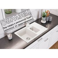 Кухонная мойка Polygran Brig 770 (кремовый) - Изображение №2 — Chaika Market
