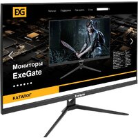 Монитор ExeGate ProSmart EV2707A EX294345RUS — Chaika Market