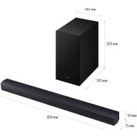 Саундбар Samsung HW-B450F - Изображение №16 — Chaika Market