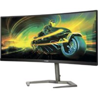 Игровой монитор Philips 34M1C5500VA/00 - Изображение №3 — Chaika Market
