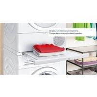 Сушильная машина Bosch Serie 4 WTH85V2KPL - Изображение №6 — Chaika Market