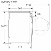 Сушильная машина Bosch Serie 4 WTH85V2KPL - Изображение №8 — Chaika Market