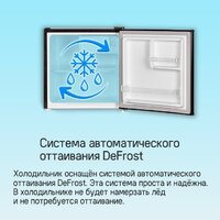 Однокамерный холодильник MAUNFELD MFF50RB - Изображение №13 — Chaika Market