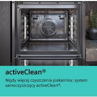 Электрический духовой шкаф Siemens iQ500 HB578A0S6 - Изображение №5 — Chaika Market