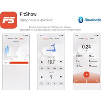 Электрическая беговая дорожка Unixfit Hi-tech F2 Plus (arctic ice) - Изображение №6 — Chaika Market